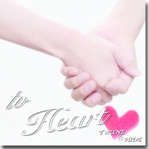 to Heart