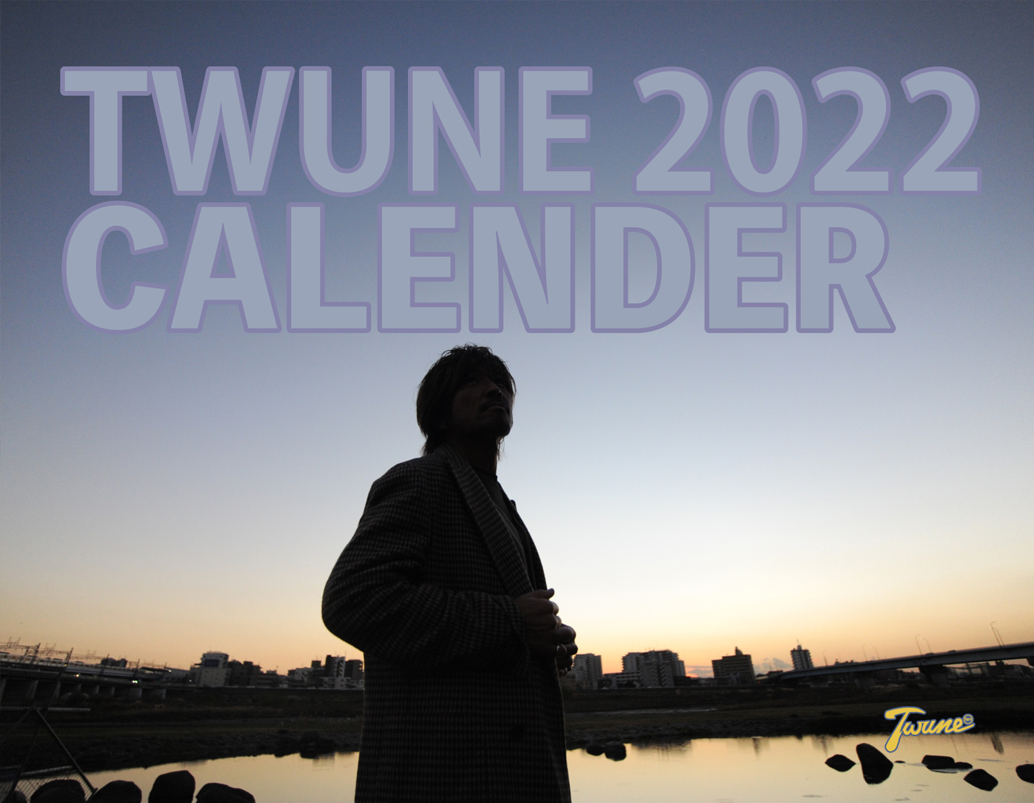 2022 TWUNE 卓上カレンダー